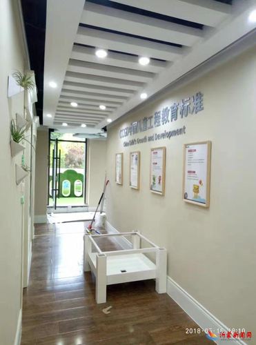 临沂鼎群装饰 一站式室内外装修工程专家