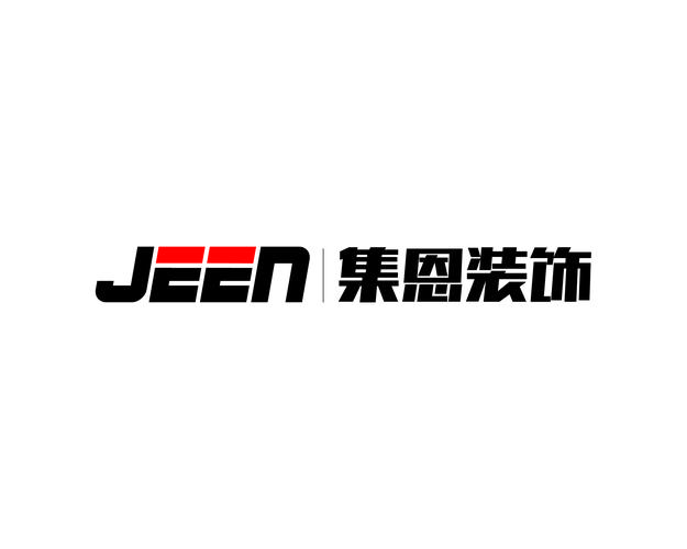 从赵泽川的公司经营范围看建筑室内外装饰工程的专业化发展